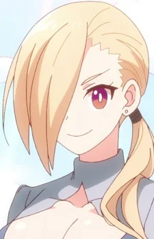 Kusagakure, Karin
