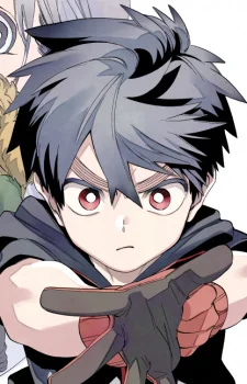 Kusaka, Kabane