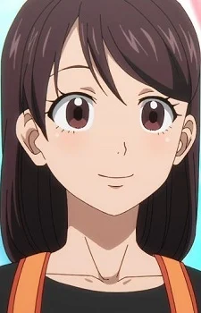 Kusakabe, Mari