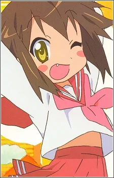 Kusakabe, Misao