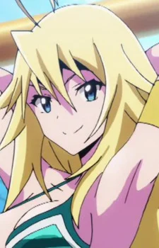 Kusakai, Mio