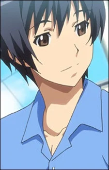 Kusakari, Kaito