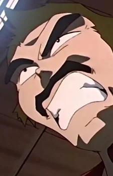 Kusanagi, Itsuki