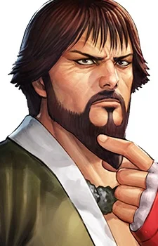 Kusanagi, Saisyu