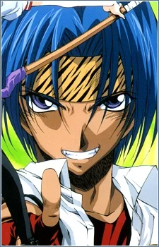 Kusanagi, Shizuma