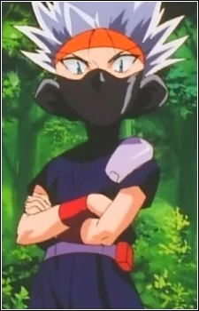 Kusanagi, Zin