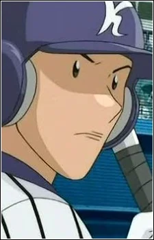 Kusano, Hideaki
