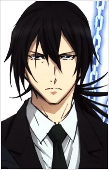 Kusaribe, Natsumura