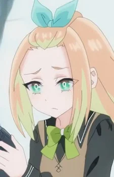 Kushieda