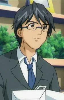 Kuso, Shinjiro