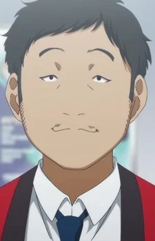 Kusuda, Yukitsu