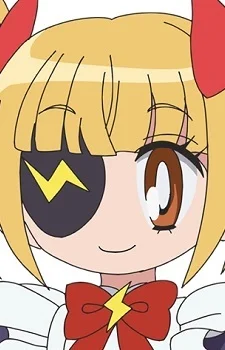Kusunoki, Moa