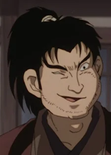 Kusunoki, Otojirou