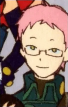 Kuto, Cybela