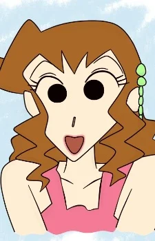 Kutsuzoko, Atsuko