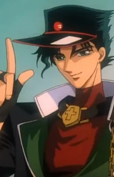 Kuujou, Jouta