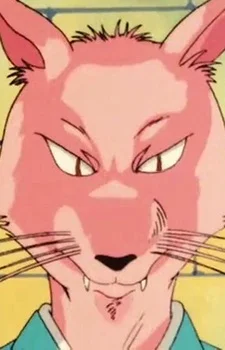 Kuuko