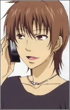 Kuwahara, Hiroaki