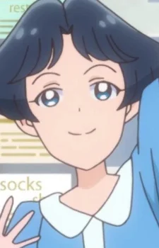 Kuwano, Yumi