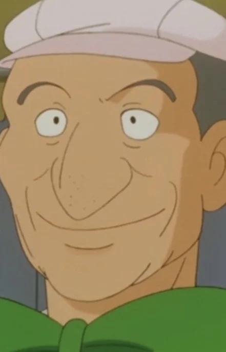 Kuwata