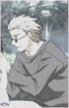 Kuwata, Suou