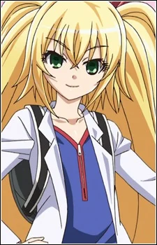 Kuze, Airi