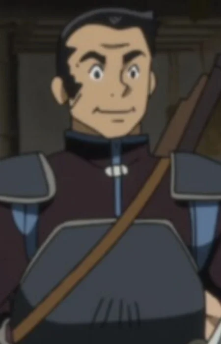 Kuzu