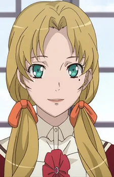Kuzuha, Azuna