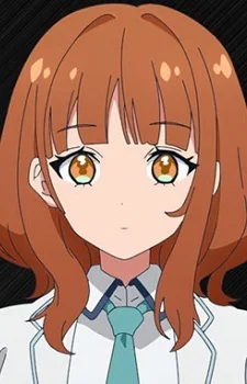 Kuzumi, Akane