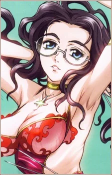 Kuzunoha, Mana
