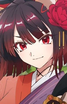 Kyokutei, Bakin