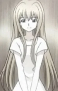 Kyosuke's Mother