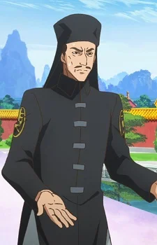 Kyou, Kanso