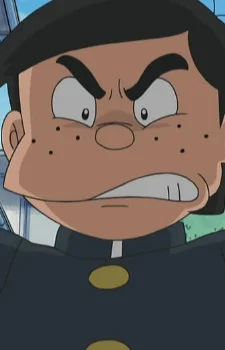 Kyoubou