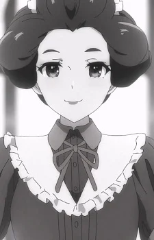 Lady Omoe