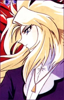 Lafine, Fou