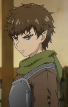 Lain