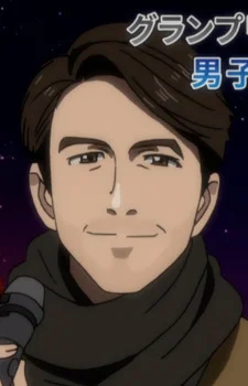 Lambiel, Stéphane