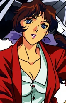 Lance, Diane