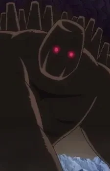 Last Boss