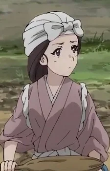 Laundry Girl
