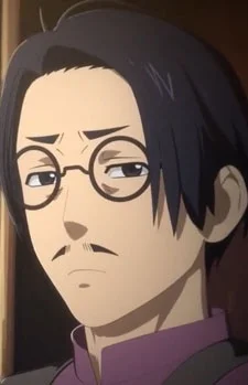 Lee