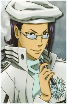 Lee, Komui