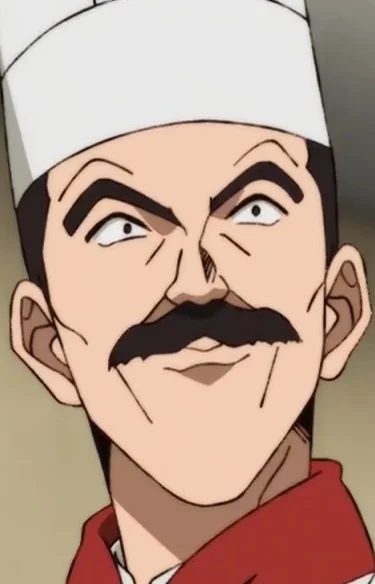 Lee, Kouei