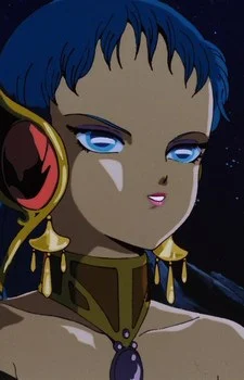 Lee, Ramika