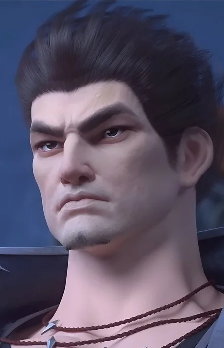 Lei, Luo