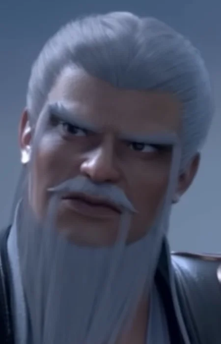 Lei, Wu
