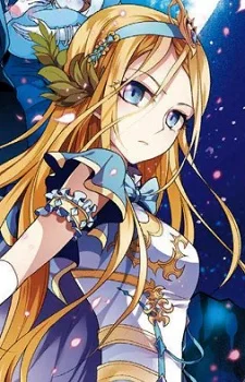 Leon, Delia