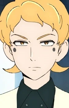 Lero-Ro