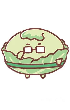 Lettuce Master